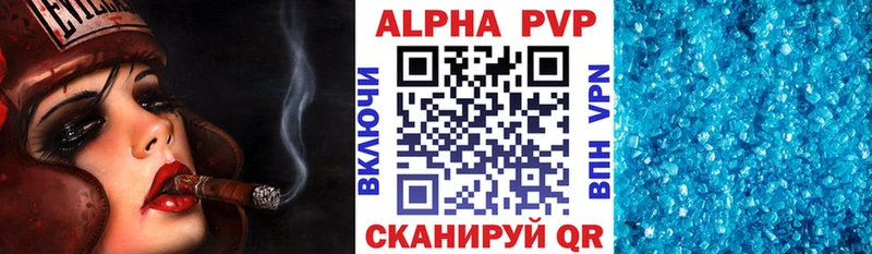 Наркошоп купить МАРИХУАНА  АМФЕТАМИН  ГАШ  Меф мяу мяу  APVP  Исилькуль