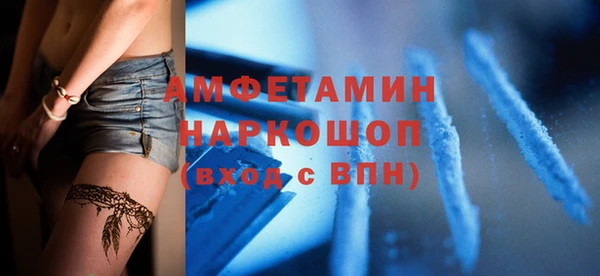 Альфа ПВП Заводоуковск