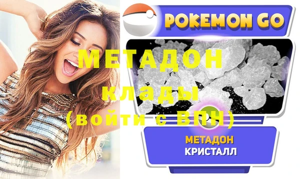 Альфа ПВП Заводоуковск