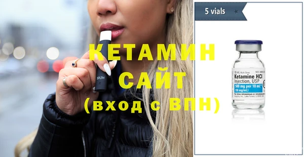 сатива Пестово
