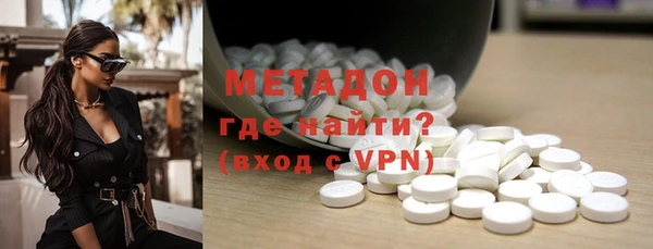 Альфа ПВП Заводоуковск