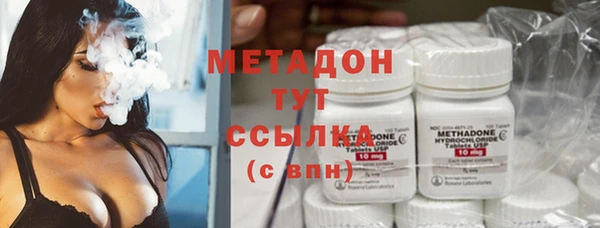 Альфа ПВП Заводоуковск