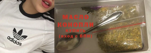 марки nbome Заволжск