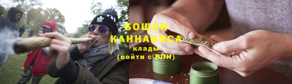 Альфа ПВП Заводоуковск