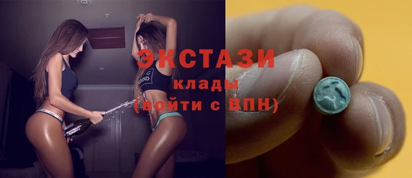 мефедрон Заволжье