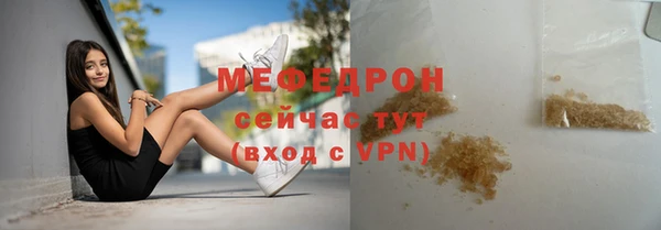 марки nbome Заволжск
