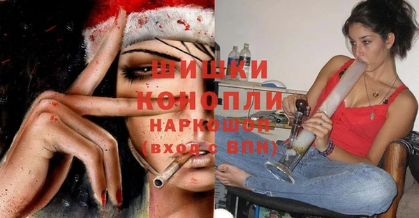 Альфа ПВП Заводоуковск