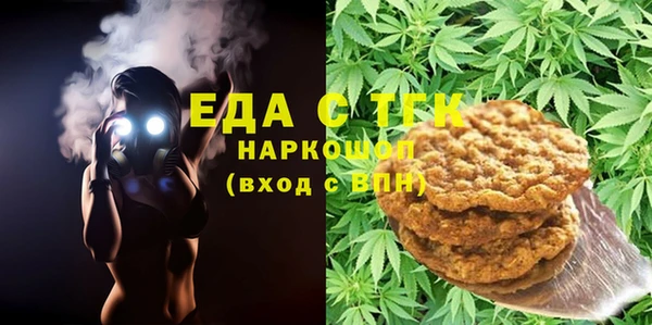 Альфа ПВП Заводоуковск