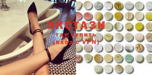 Альфа ПВП Заводоуковск