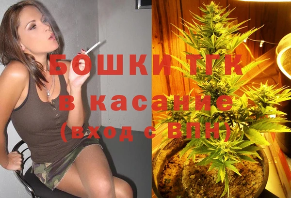 Альфа ПВП Заводоуковск