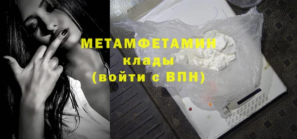 Альфа ПВП Заводоуковск