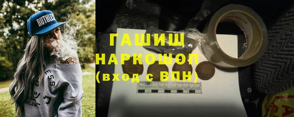 Альфа ПВП Заводоуковск